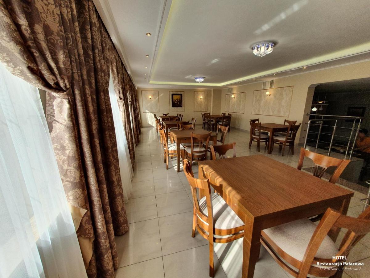 Hotel Palacowa Narol Dış mekan fotoğraf