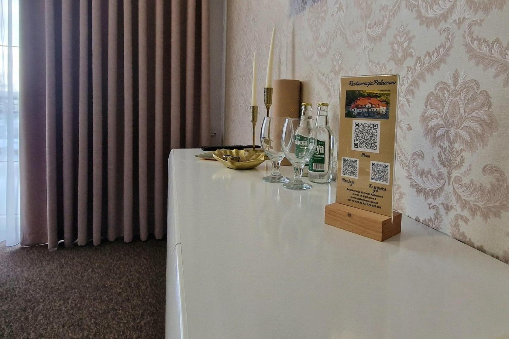 Hotel Palacowa Narol Dış mekan fotoğraf
